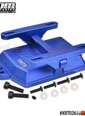 TRAXXAS 1/5 X-MAXX 6S 8S 1/6 XRT 7075-T6接收盒盖加电调支架
