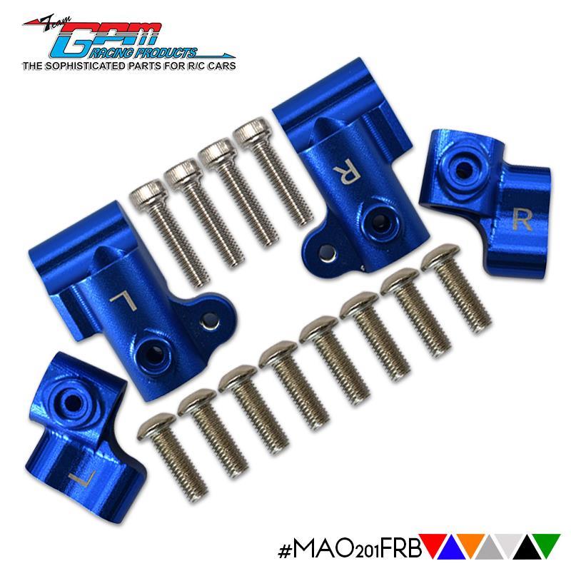 ARRMA OUTCAST 铝合金前后壳柱固定码-套 MAO201FRB