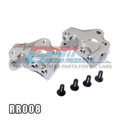 AXIAL RR10 BOMBER 90048铝合金前后波箱下龙骨油压连接码-对