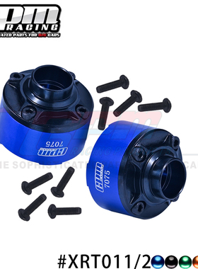 TRAXXA 1/5 大X 8S 1/6 XRT中碳钢+7075前中后通用差速壳/2个装