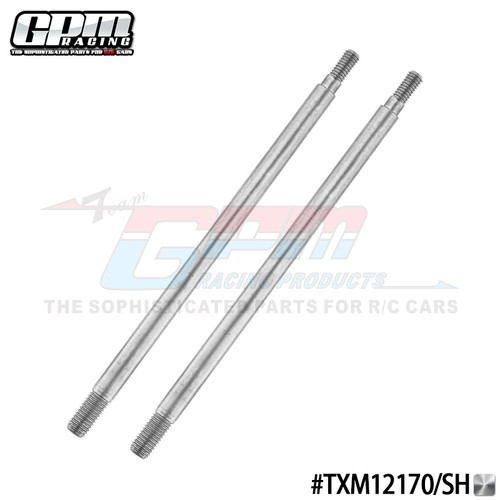 TRAXXA 1/5 X-MAXX 6S 8S 中碳钢前后通用避震轴