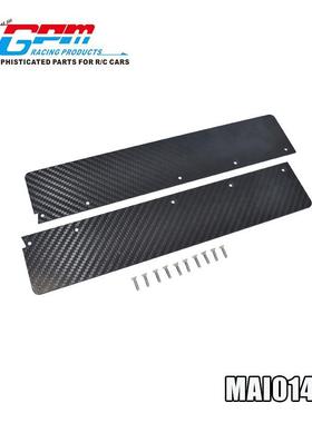 ARRMA 1/7 INFRACTION 6S BLX碳纤维左右外侧翼护板（56MM宽）