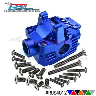 TRAXXAS RUSTLER 4X4 VXL 67076-4 XO-01铝合金前波箱-套RUS4012