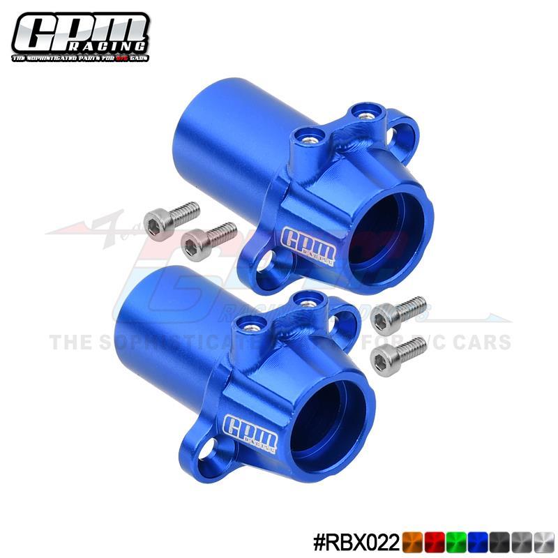 Axial 1/10 RBX10 Ryft 4WD - AXI03005铝合金后固定杯