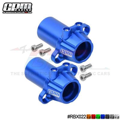 Axial 1/10 RBX10 Ryft 4WD - AXI03005铝合金后固定杯