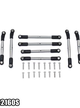 TAMIYA CC02 4WD MERCEDES-BENZ G500 58675 正反牙上下龙骨拉杆