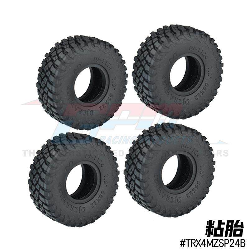 TRX4M攀爬车1寸粘胎胎皮 轮胎四支雨林胎 55*22MM