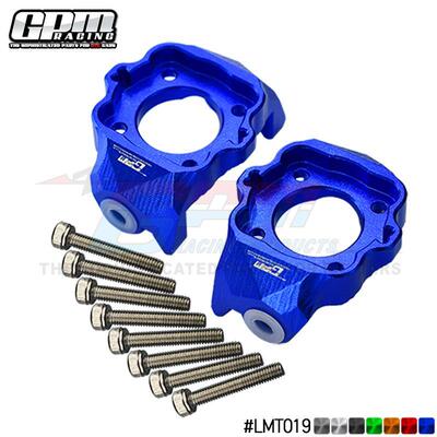 LOSI 1/8 LMT SOLID AXLE 4WD MONSTER TRUCKLOS04022铝合金前C座