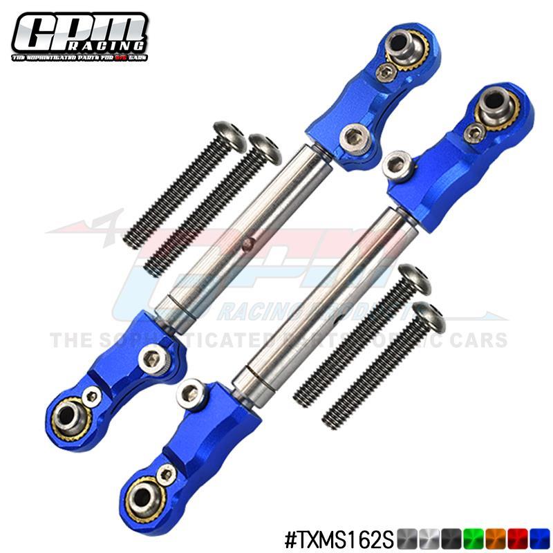 TRAXXAS 1/10 MAXX铝合金波脚+正反牙可调节不锈钢前转向拉杆