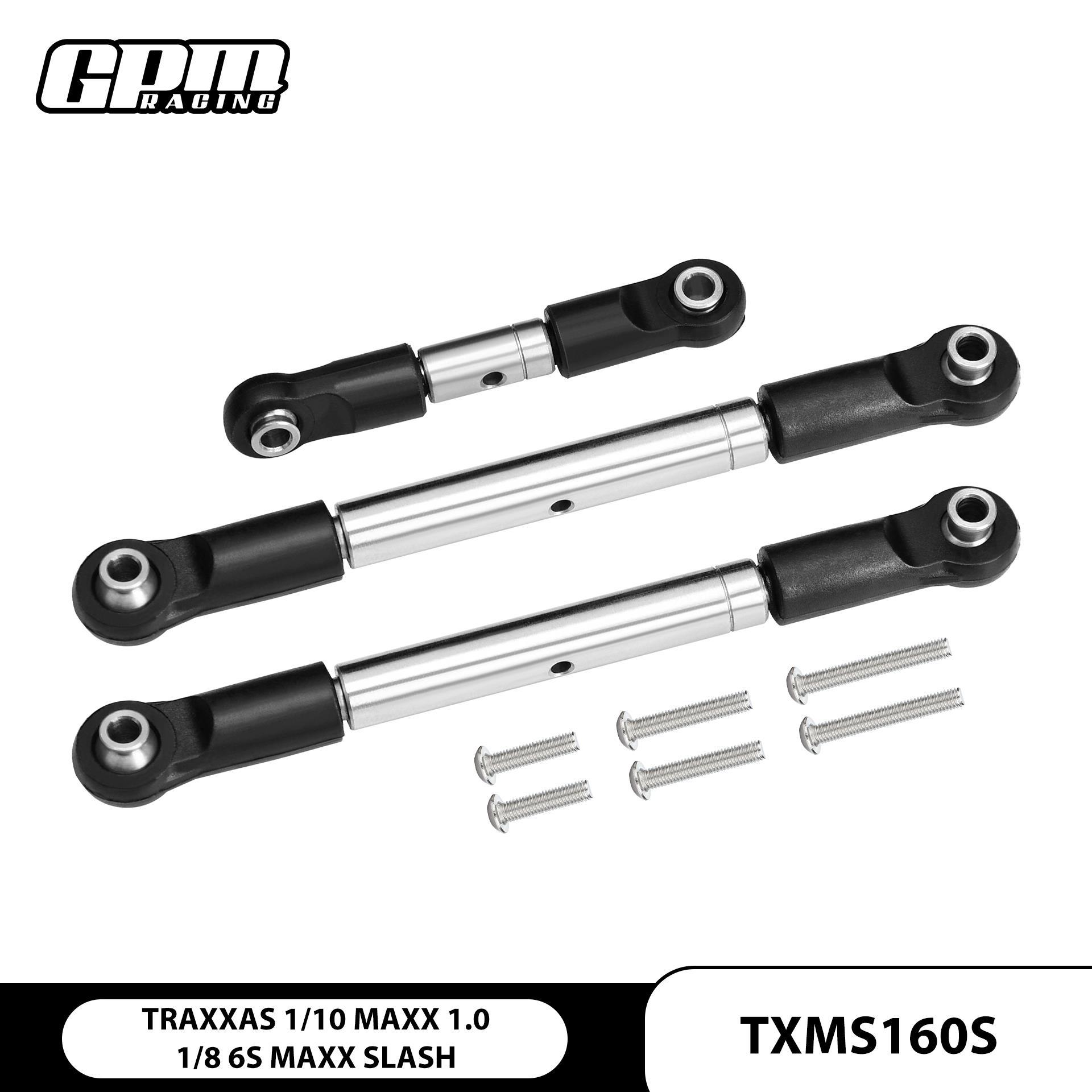 TRAXXAS 1/10 MAXX 89076-4不锈钢正反牙可调节转向+伺服拉杆套装