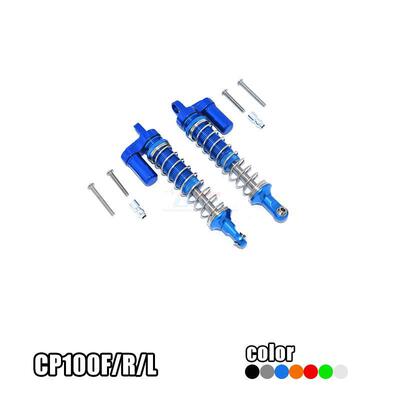Axial Capra 1.9 UTB 外置弹簧L型带负压筒中点距离100mm前后通用
