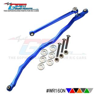 FOR 10鋁合金轉向拉捍 AXIAL 2件裝 WRAITH GPM