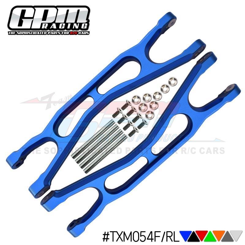 TRAXXAS X-Maxx 8S XRT-78086-4铝合金前后通用上摆臂-加宽版
