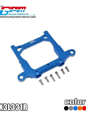 Axial SCX10 III Jeep Gladiator AXI03006T1铝合金后防撞固定座