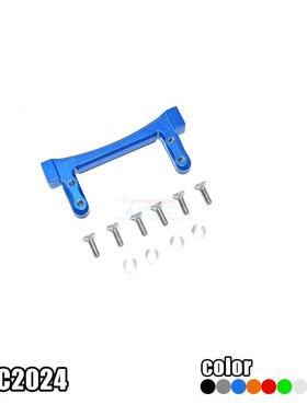 TAMIYA 1/10 4WD MERCEDES-BENZ G500 58675铝合金伺服舵机固定座