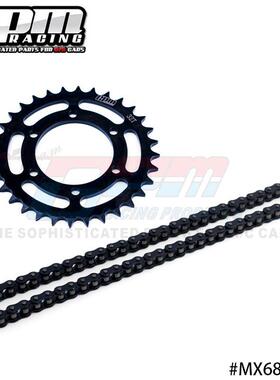 LOSI-1/4 摩托车 Promoto-MX 中碳钢32T高速链轮+锰钢链条
