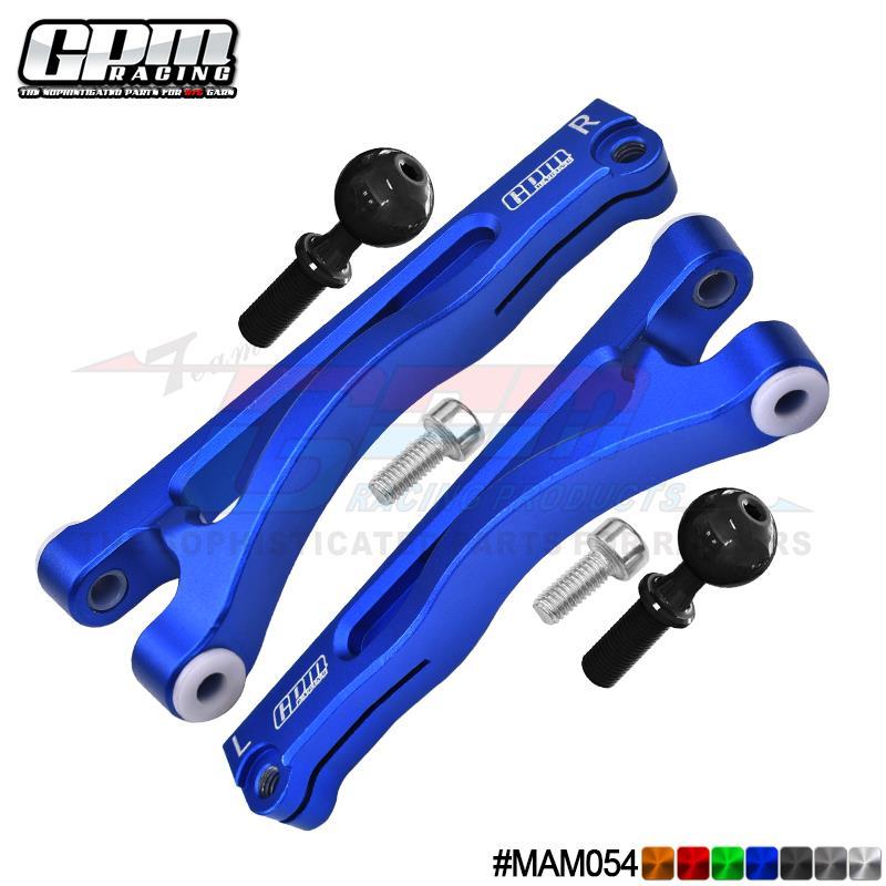 ARRMA-1/7 4WD MOJAVE 6S-ARA106058T1/T2铝合金前上摇臂-对