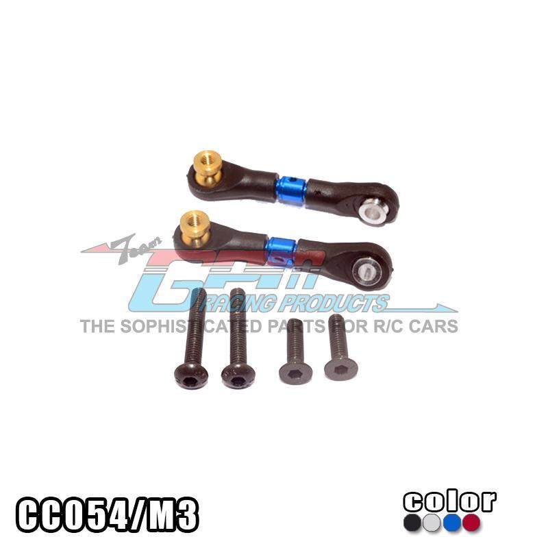 田宫PAJERO CC01 铝合金拉杆款前上摇臂#CC054/M3