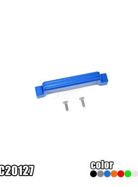 TAMIYA MERCEDES-BENZ G500 (CC-02)-58675铝合金电池固定上架