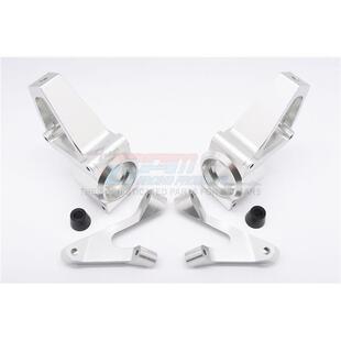 GPM FOR HPI BAJA 5B/5B SS/5T 铝合金前转向杯#BJ021
