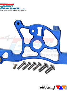 TRAXXAS RUSLTLER 4X4 VXL 67076-4 铝合金后主齿固定座-件