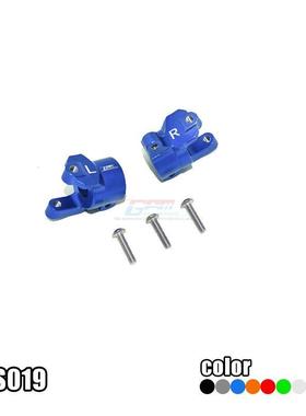 Associated Electrics(AE)Enduro Sendero 铝合金前 C座-对