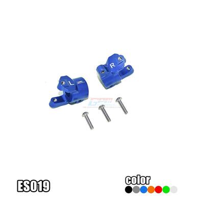 Associated Electrics(AE)Enduro Sendero 铝合金前 C座-对