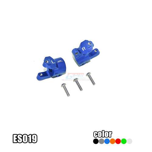 Associated Electrics(AE)Enduro Sendero 铝合金前 C座-对
