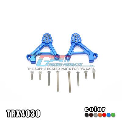 TRAXXAS TRX-4 82056-4 铝合金多孔位可调校后避震板-对 TRX4030
