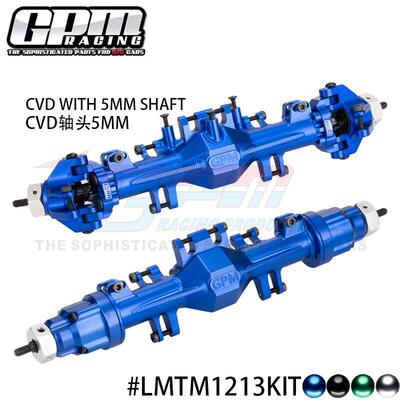LOSI 1/18 Mini LMT  铝合金7075快拆式前后车桥套件/CVD轴头5MM