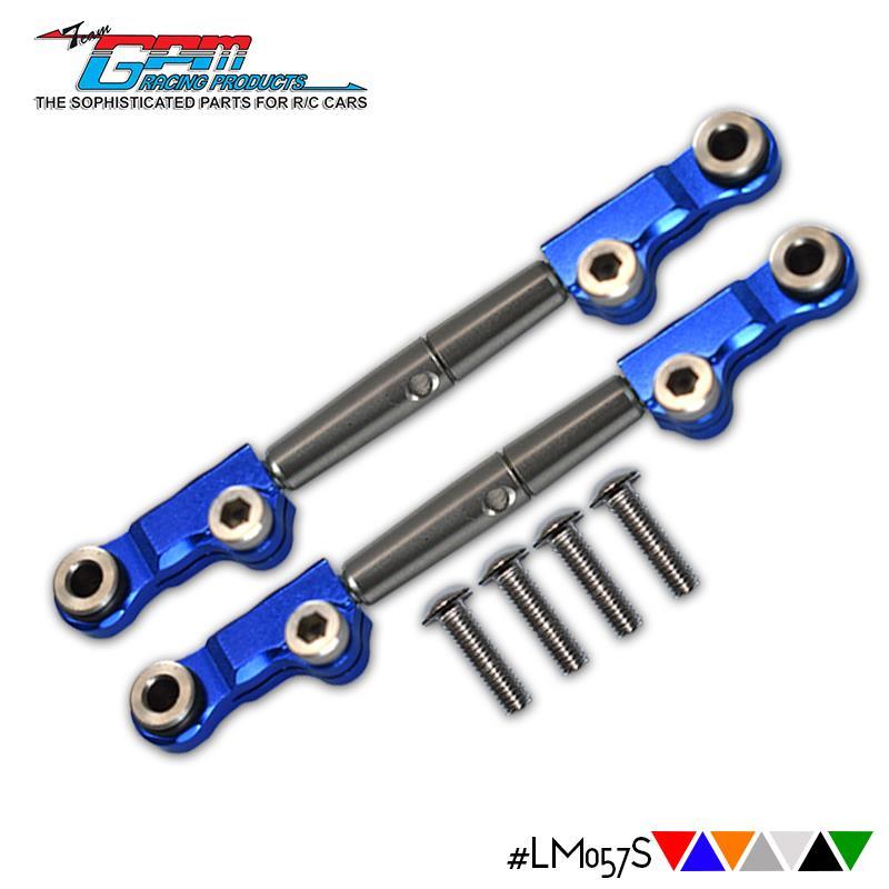 LOSI 1/18 Mini-T 2.0铝合金波脚+正反牙可调节不锈钢后上臂拉杆