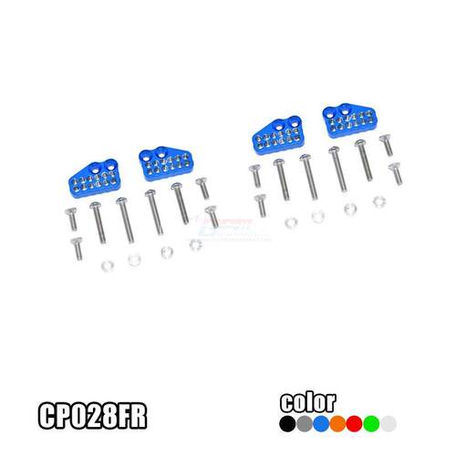 Axial Capra 1.9 UTB -AXI03004铝合金多孔位前后避震固定码