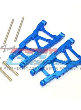 GPM TRAXXAS TELLURIDE 4X4 67044-1铝合金前后通用下臂-对TEL055