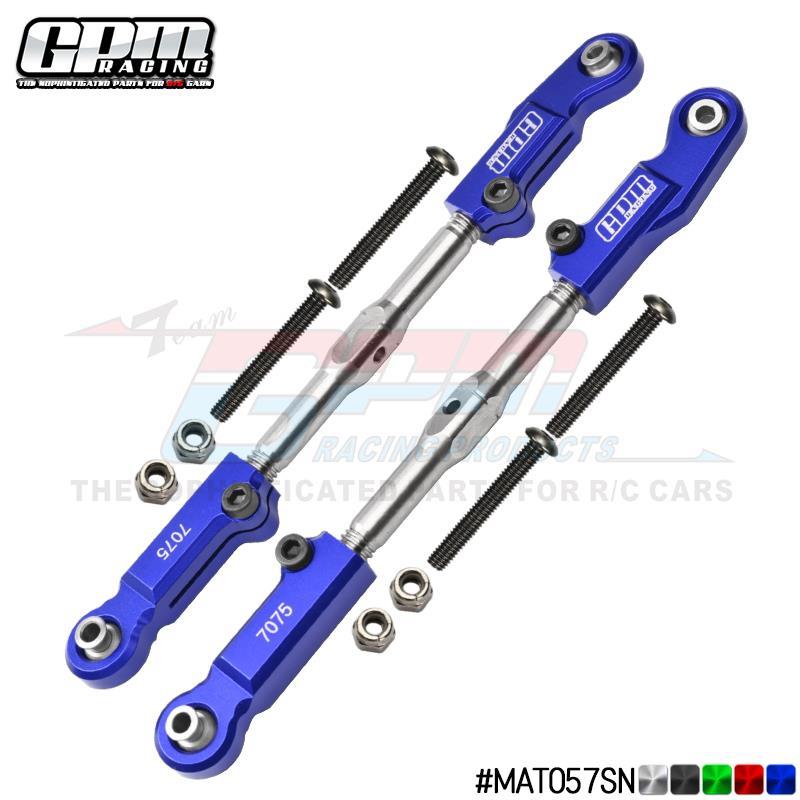 ARRMA 1/8 泰龙 TALION 6S 7075-T6波脚+正反牙可调节后上臂拉杆
