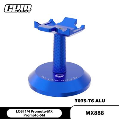 LOSI-1/4 摩托车 Promoto-MX  铝合金7075摩托车固定支架 可旋转