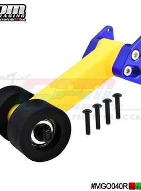 ARRMA 1/10 GORGON 4X2 MEGA 尾翼支架+抬头轮特殊塑料