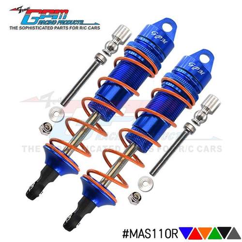 ARRMA SENTON/TYPHON适用 铝合金后避震中点距离110mm-对MAS110R