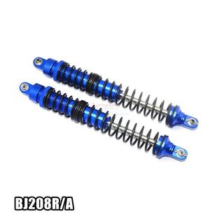 HPI BAJA 5B/5BSS/5T鋁合金可調較式後油壓避震(208MM)-1對