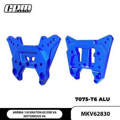 ARRMA 1/8 卡屯 6S EXB V6 恶霸流浪者 V6 铝7075前+后避震板套装