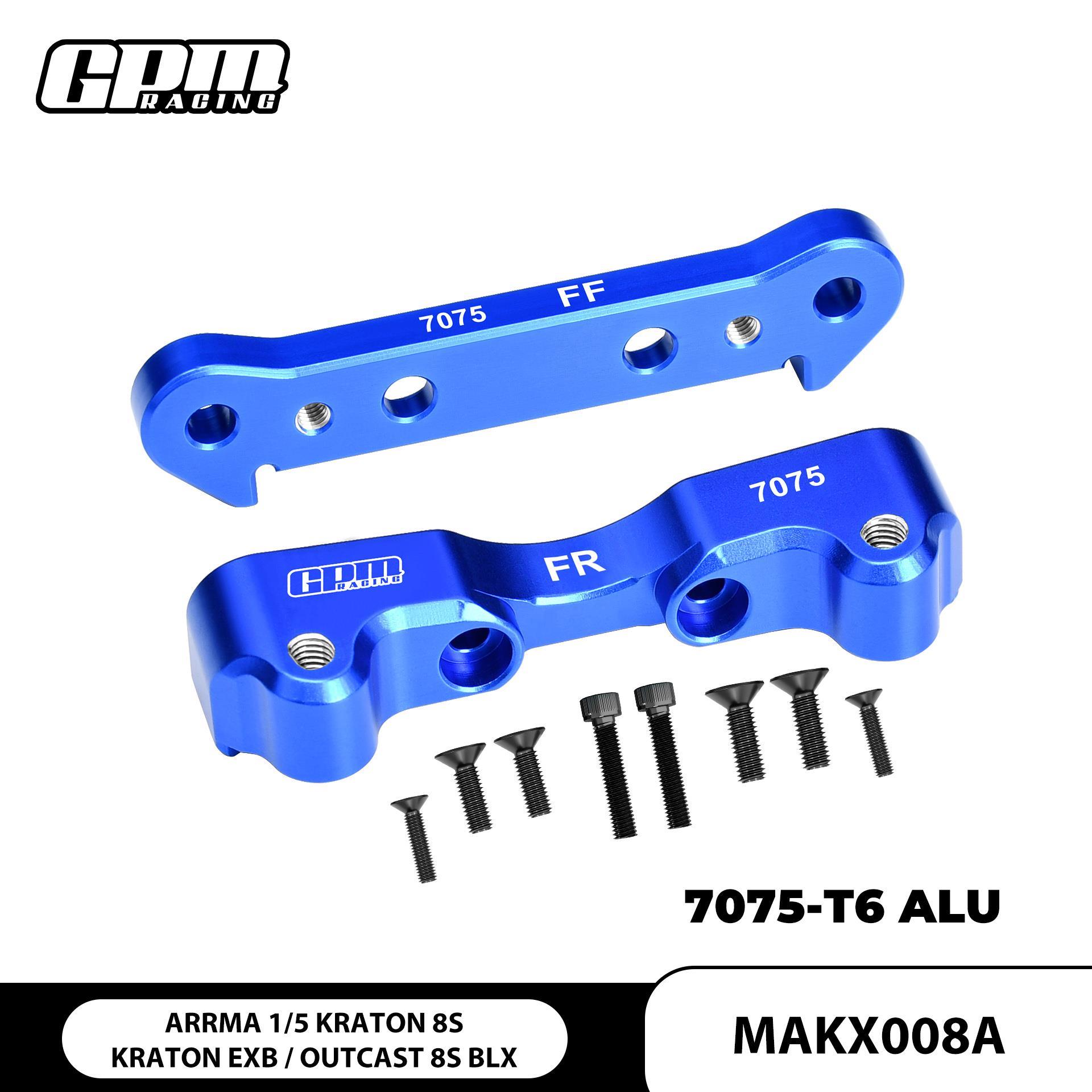 ARRMA 1/5 KRATON 8S 流浪 卡屯 铝合金7075-T6前下臂臂码