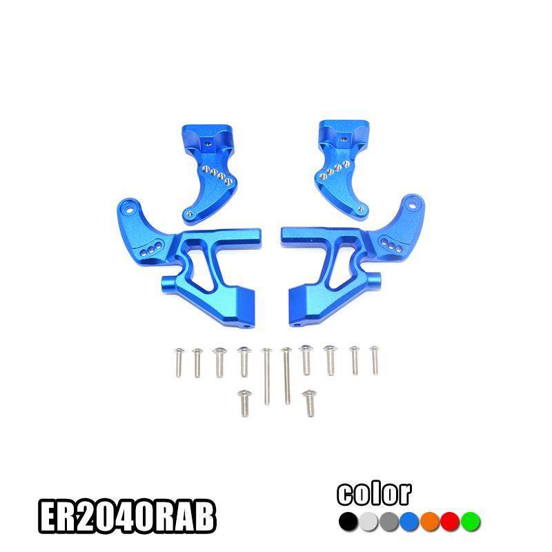 TRAXXAS E-REVO 2.0 86086-4铝合金后多孔位可调节角度后风翼架整