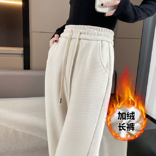 休闲长裤 广州十三行柔软加绒加厚阔腿裤 女高腰垂感宽松高腰直筒裤