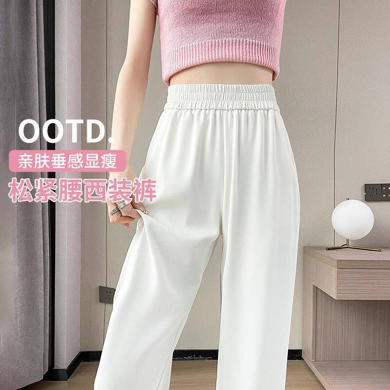 郑州女裤新款夏季旗舰店深圳南油高端女裤服装广州十三行清货欧货
