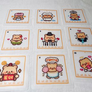 原创黄色熊熊31天52周100天上来口存钱袋可定制