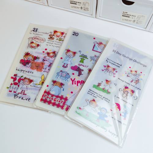 手绘线条小狗52周存钱袋31天100天存钱袋