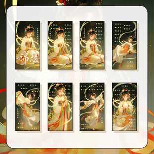 锦瑟年华A6存钱袋趣味存钱快乐存钱小额打卡