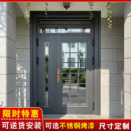 定制甲级入户大门氟碳烤漆户外用