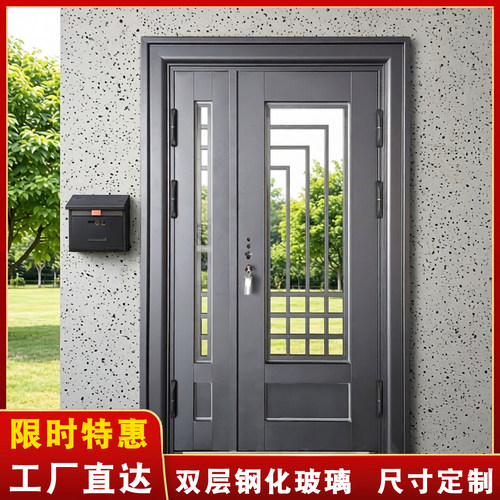 甲级玻璃防盗进户大门官方企业店