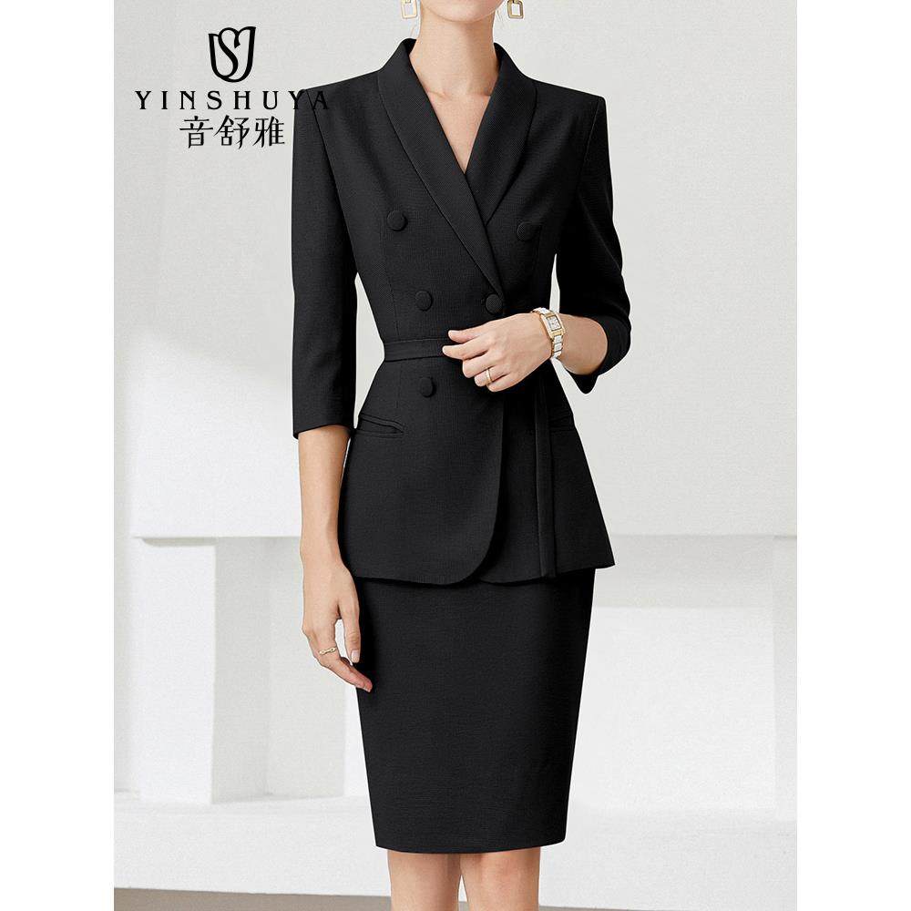 西装外套女夏时尚气质高级感修身职业正装套装通勤经理美业工作服