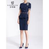 气质酒店前台美容院工作服接待套装 连衣裙时尚 女夏季 空姐职业装